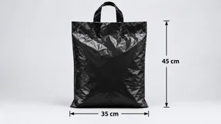 نایلون دسته بندی کف کاست 45 * 35 (خام)